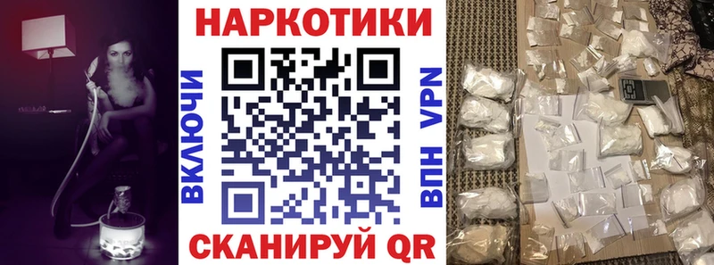 Купить закладку Каннабис  Cocaine  A-PVP  МЕФ  ГАШ  Лодейное Поле