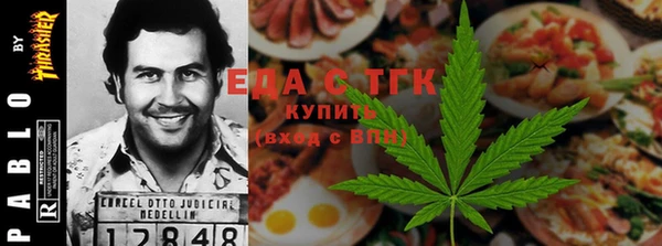 кокаин премиум Армянск