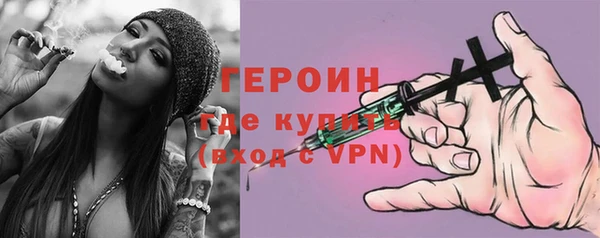 амф Аркадак