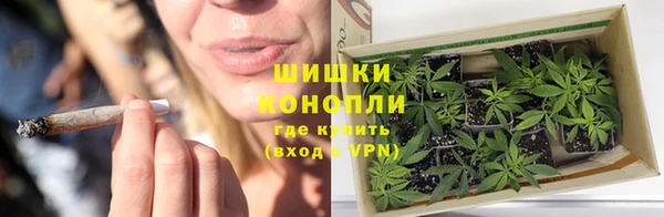 кокаин премиум Армянск