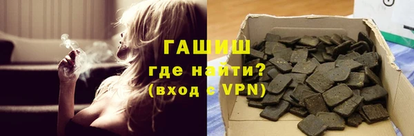 амф Аркадак