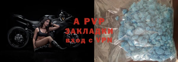 амф Аркадак