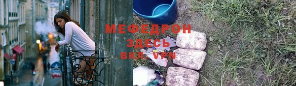 амф Аркадак