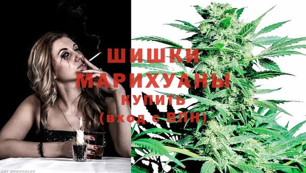 COCAINE Арсеньев