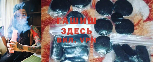 амф Аркадак