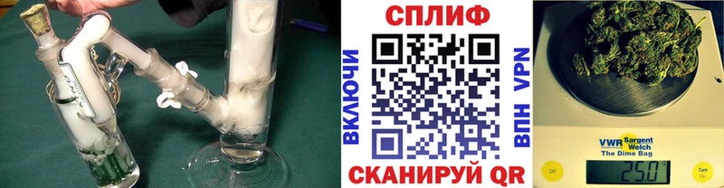 Канабис OG Kush  Купить  Лодейное Поле 